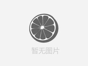 新鄉(xiāng)市東勝振動機(jī)械有限公司祝新老客戶圣誕平安夜快樂！